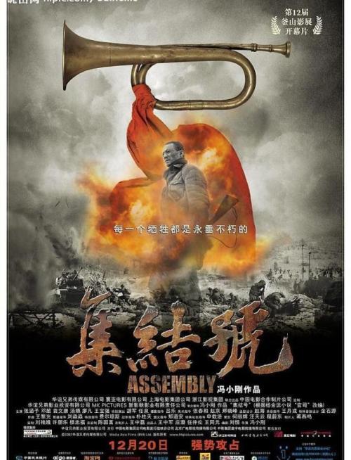 本科毕业学位证书